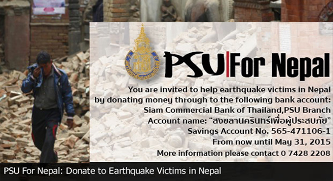 psu collects donations to help earthquake victims in nepal