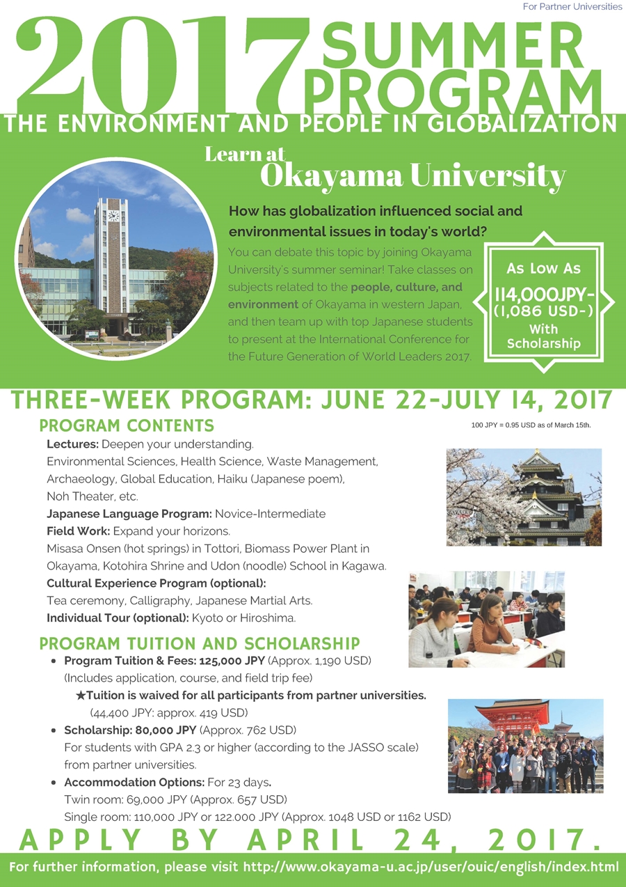 Okayama Summer Program 2017 for Partner Universities 1 Page 1
