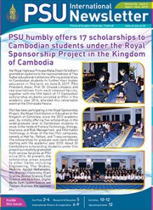 PSU-News-Apr-Jun2017