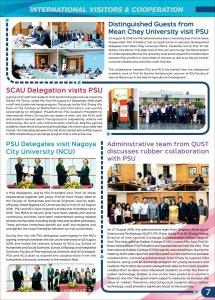 2018_3_Newsletter_Page_07