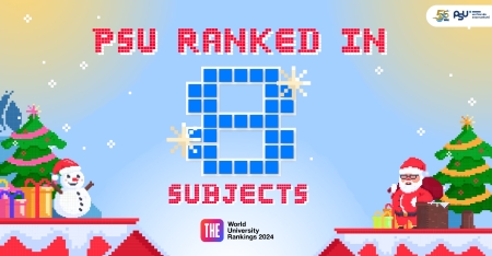 PSU ranked in 8 subjects in THE World University Rankings 2024