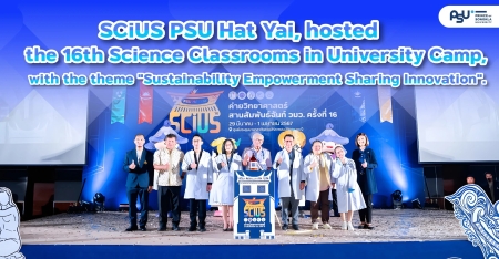 PSU hosts 16th SciUS Camp themed 