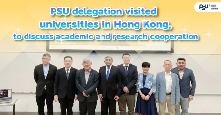PSU delegation visits universities in Hong Kong to discuss academic and research cooperation