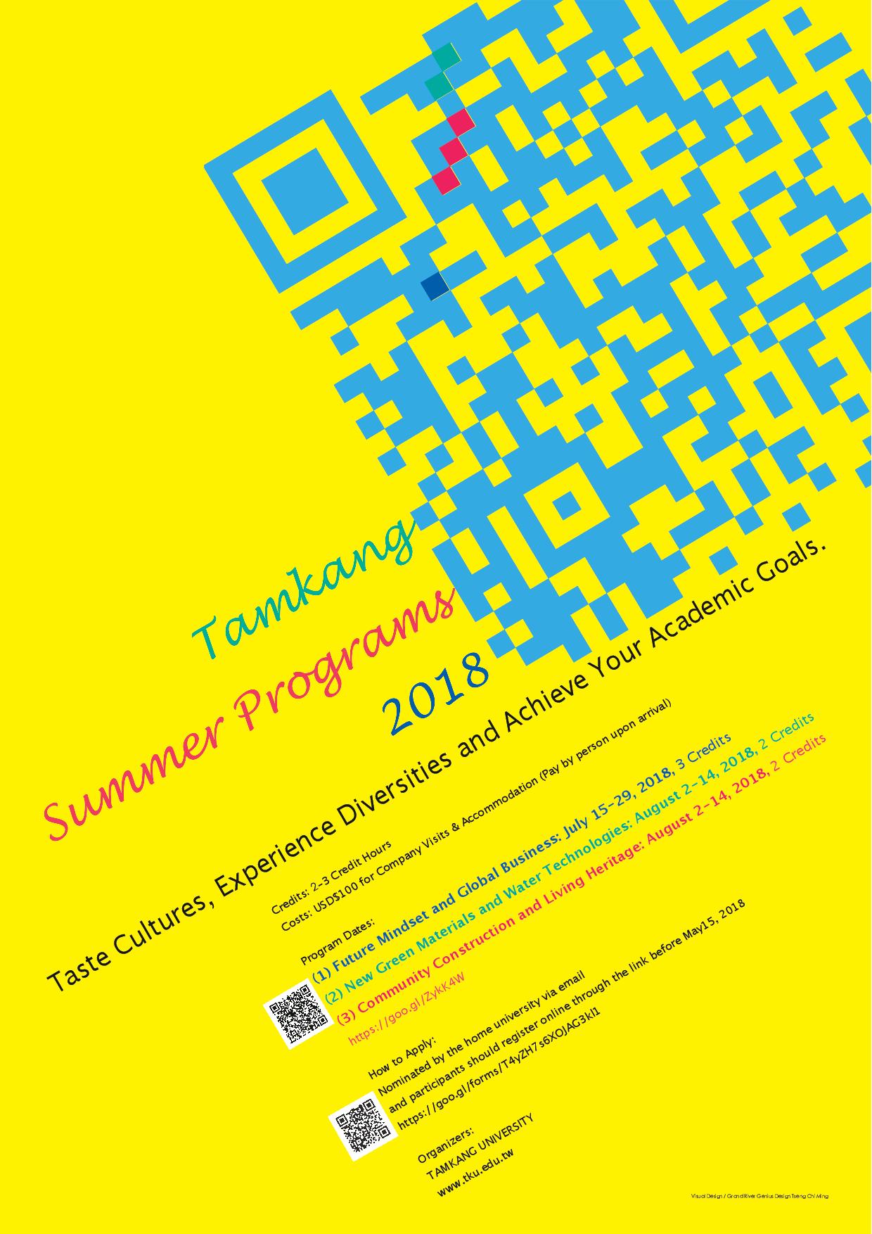 Tamkang Summer Program 2018 