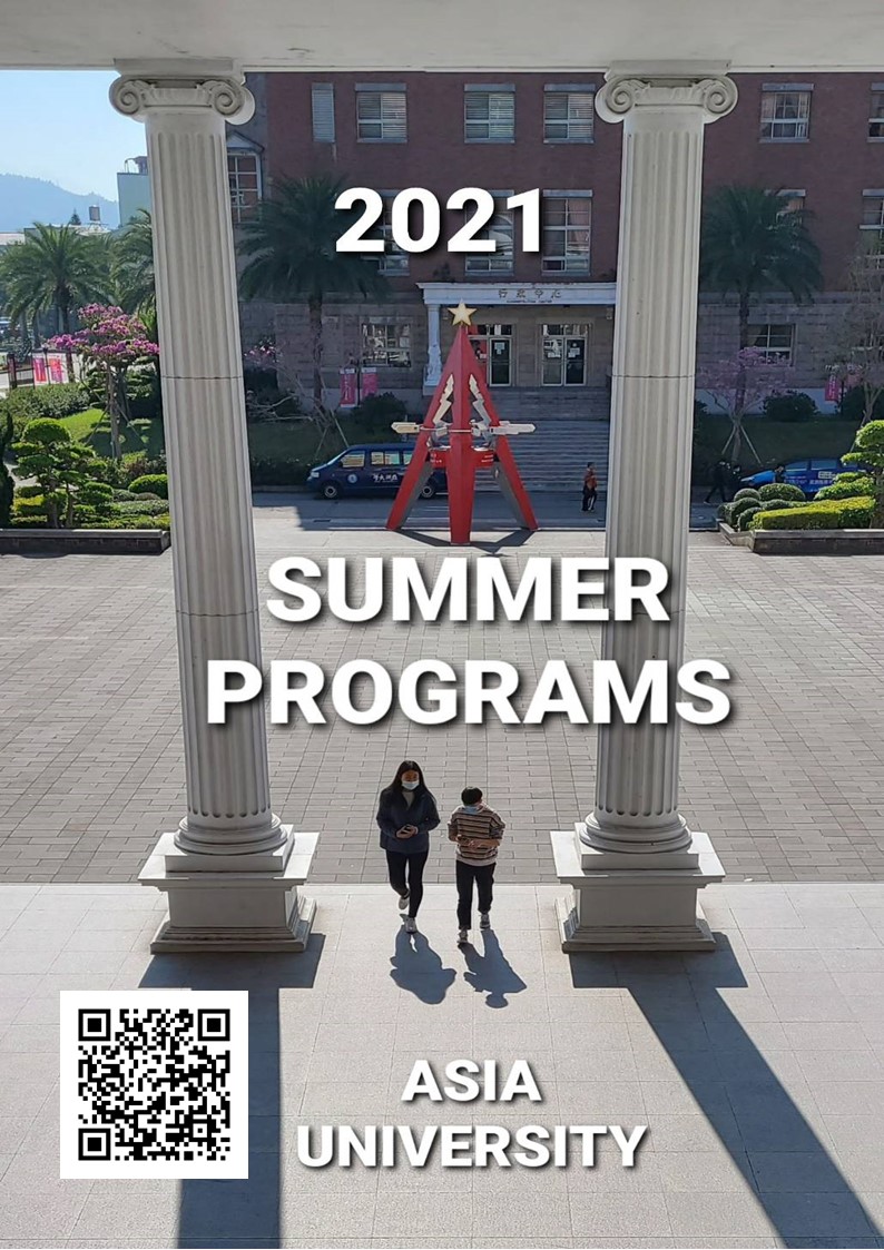 2021 Online Summer Programs poster 