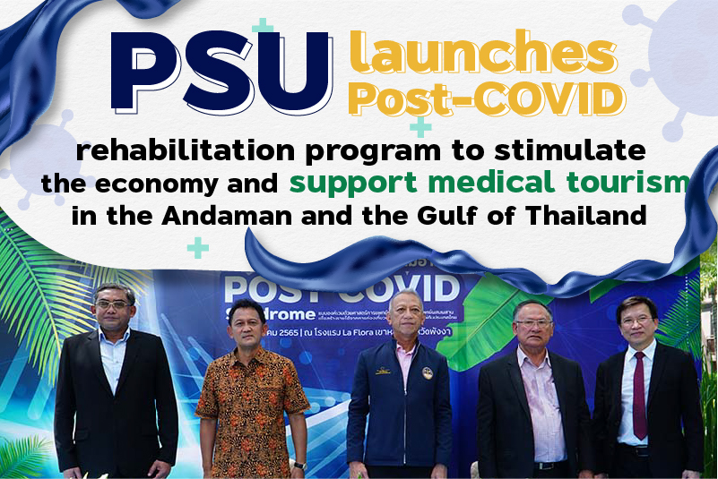 Post-COVID Rehab Program launched by PSU