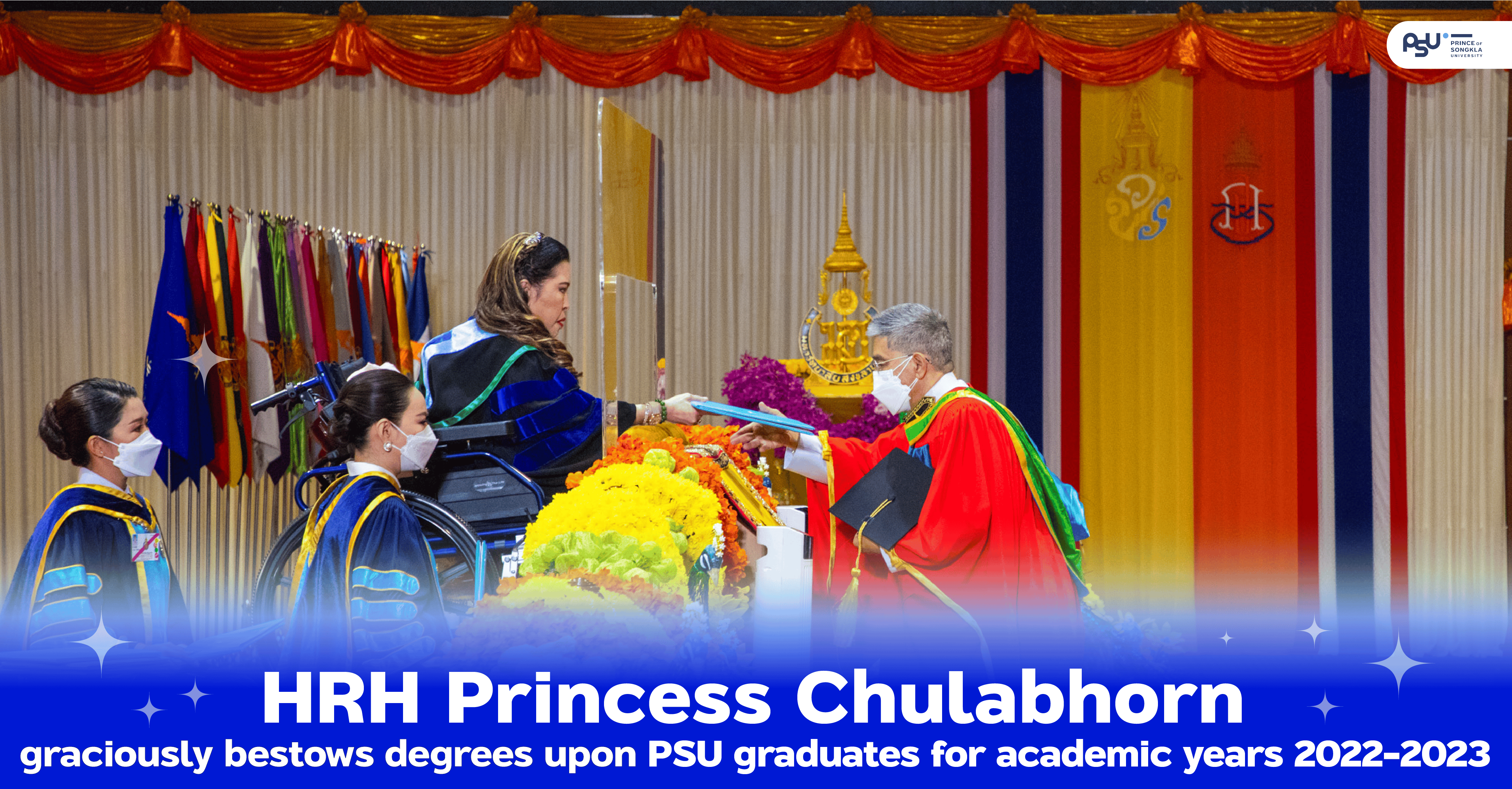 HRH Princess Chulabhorn graciously bestows degrees upon PSU graduates for academic years 2022-2023