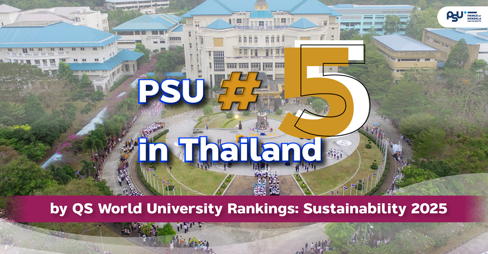 PSU #5 in Thailand by QS World University Rankings: Sustainability 2025