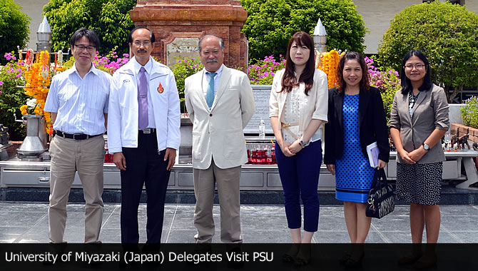 Distinguished Guests from University of Miyazaki