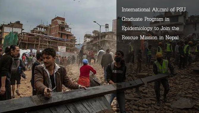 International Alumni of PSU Graduate Program in Epidemiology to Join the Rescue Mission in Nepal