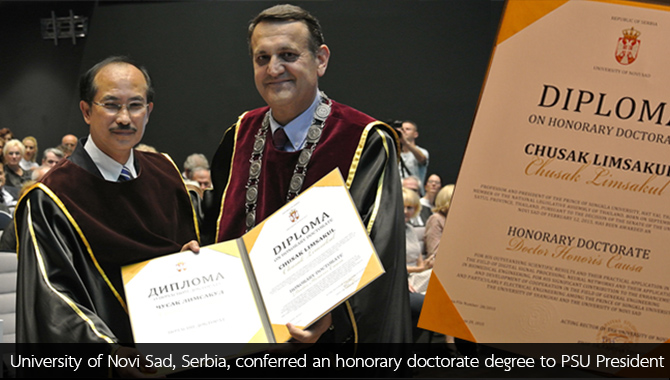 University of Novi Sad, Serbia, conferred an honorary doctorate degree to PSU President