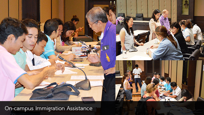 On-campus Immigration Assistance