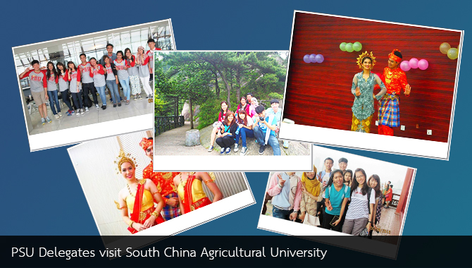 Successful trip to Jiangxi Normal University