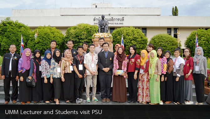 UMM Lecturer and Students visit PSU