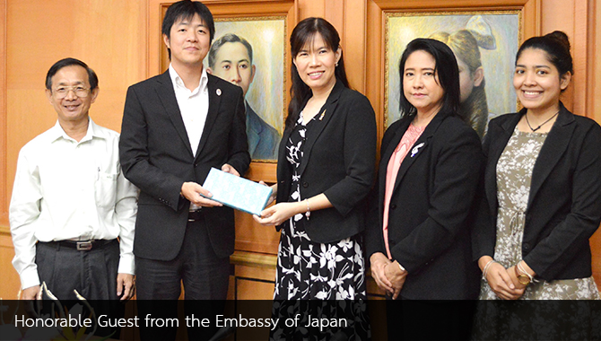 Honorable Guest from the Embassy of Japan