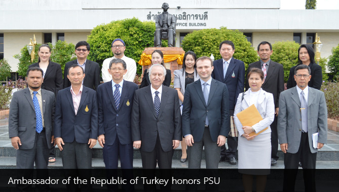 Ambassador of the Republic of Turkey honors PSU