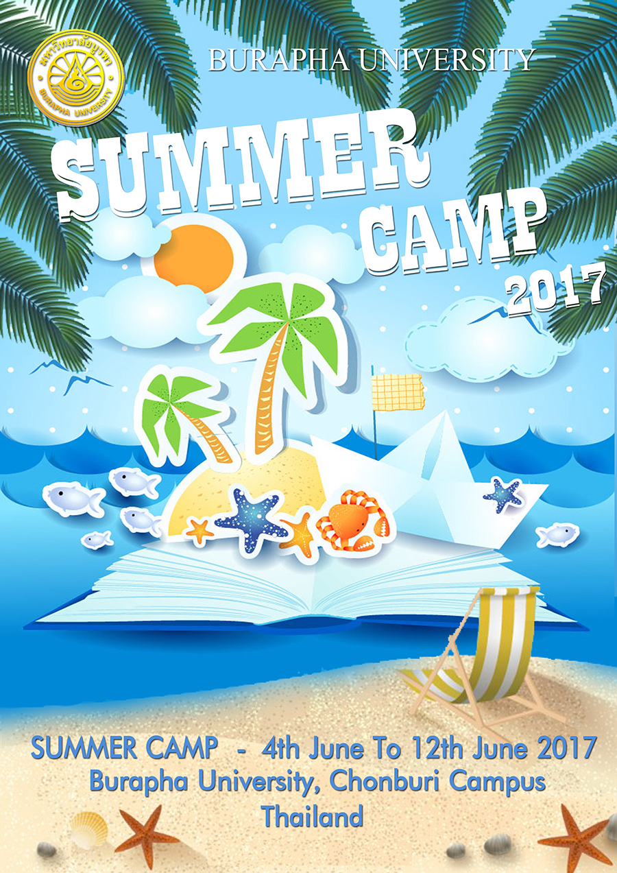 BUU Summer Camp Poster