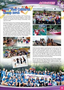 2016-3-July-Sep-page-009