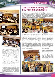 2016-3-July-Sep-page-011