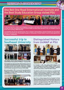 PSU-News-Oct-Dec2016_Page_07