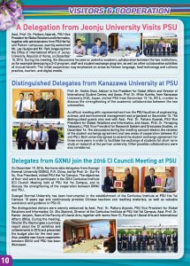 PSU-News-Oct-Dec2016_Page_10