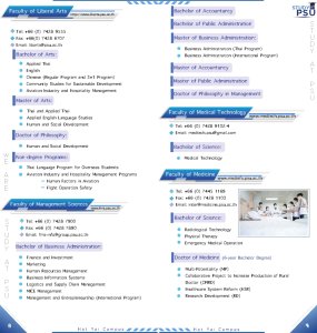 brochure_05