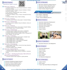 brochure_06