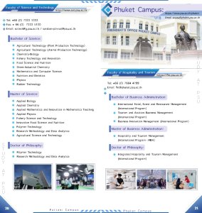 brochure_11